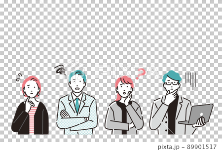 Person Business person with doubts Upper body Person Business person with doubts Upper body 89901517