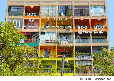 ホーチミンのカフェアパートメント 89902162