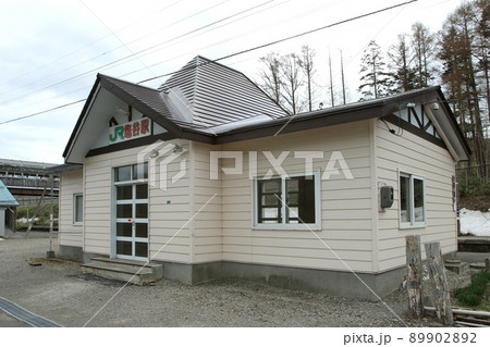 塩谷駅 JR塩谷駅 しおや S16 函館本線 並行在来線 廃止予定 塩谷駅 JR塩谷駅 しおや S16 函館本線 並行在来線 廃止予定 89902892