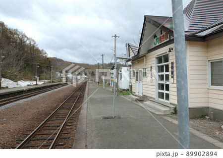 塩谷駅 JR塩谷駅 しおや S16 函館本線 並行在来線 廃止予定 塩谷駅 JR塩谷駅 しおや S16 函館本線 並行在来線 廃止予定 89902894
