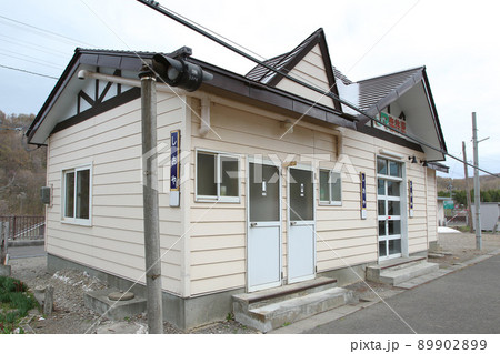 塩谷駅　JR塩谷駅　しおや　S16　函館本線　並行在来線　廃止予定 89902899