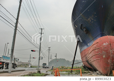 気仙沼市鹿折地区・第18共徳丸　東日本大震災の記憶(2013年) 89903023