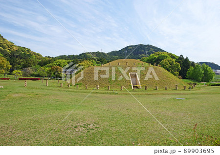 福岡県朝倉郡筑前町にある国史跡仙道古墳 89903695