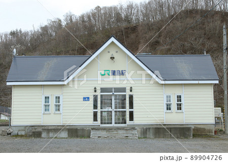 蘭島駅 JR蘭島駅 らんしま S17 函館本線 並行在来線 廃止予定 蘭島駅 JR蘭島駅 らんしま S17 函館本線 並行在来線 廃止予定 89904726