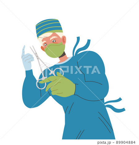 Young Man Doctor in Mask with Scissors Standing Above Patient at Surgery Table as Medical Staff Working in Clinic Vector Illustration Young Man Doctor in Mask with Scissors Standing Above Patient at Surgery Table as Medical Staff Working in Clinic Vector Illustration 89904884