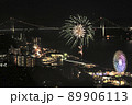 関門海峡の花火 89906113