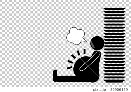 満腹のイメージ 89906159