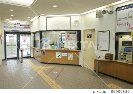 余市駅 JR余市駅 よいち S18 函館本線 並行在来線 廃止予定 余市駅 JR余市駅 よいち S18 函館本線 並行在来線 廃止予定 89906380