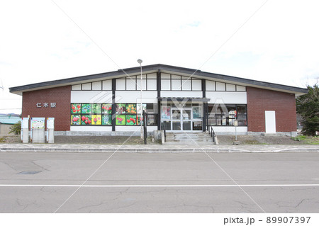 仁木駅　JR仁木駅　にき　S19　函館本線　並行在来線　廃止予定 89907397