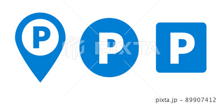駐車場マークのアイコンセット 89907412