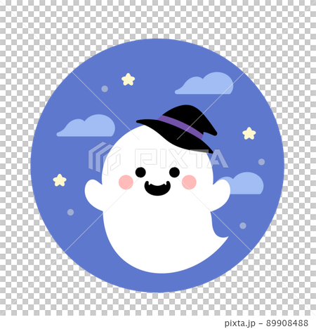 Cute ghost hat 89908488