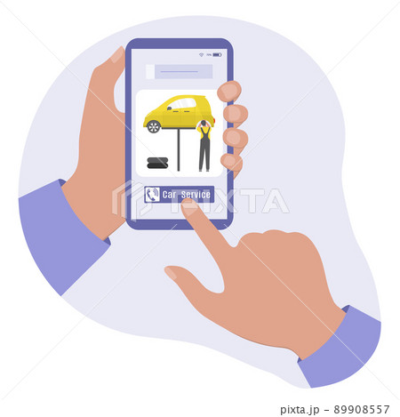 Car repair service Auto diagnostic Spare parts 89908557