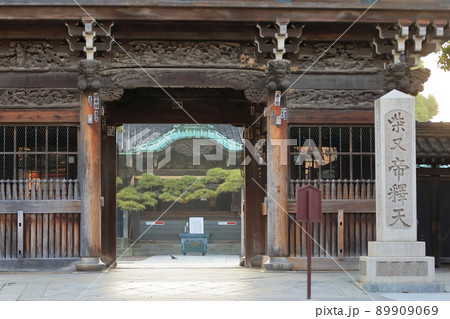 柴又帝釈天　 89909069