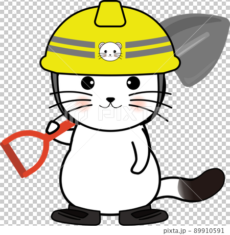 オコジョの道路工事作業員 オコジョの道路工事作業員 89910591