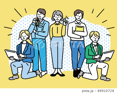 働く人のビジネスイラスト:仲間、先輩、同僚、後輩、仕事、やる気、モチベーション、頑張る、応援、向上心 89910728