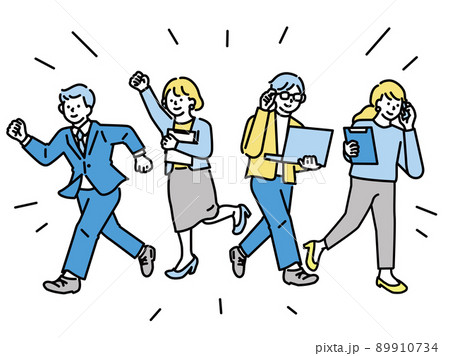 働く人のビジネスイラスト:仲間、先輩、同僚、後輩、仕事、やる気、モチベーション、頑張る、応援、向上心 89910734