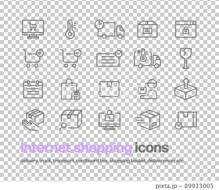 Icon set for online shopping. Line drawing icons for carts, trucks, cardboard, calendars, etc. 89913005