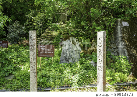 徳島市寺町周辺　常慶院滝薬師　聖観音堂　芭蕉句碑　徳島県徳島市 89913373