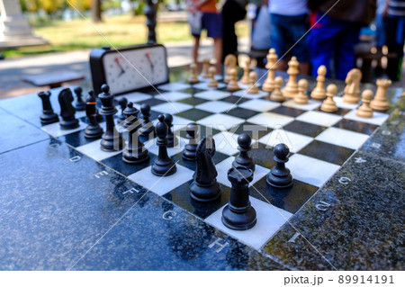 Chessboard table in Kalemegdan park at Belgrade fortress, Serbia 89914191