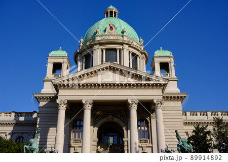 National Assembly of the Republic of Serbia, parliament of Serbia in Belgrade National Assembly of the Republic of Serbia, parliament of Serbia in Belgrade 89914892