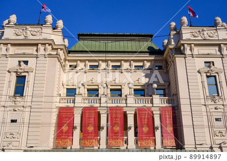 National Theater of Serbia in the Republic Square in Belgrade, Serbia 89914897