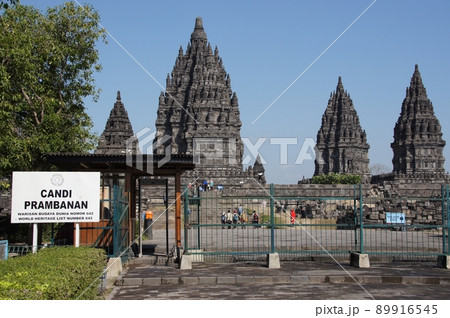 プランバナン寺院群のロロ・ジョングラン寺院群 プランバナン寺院群のロロ・ジョングラン寺院群 89916545