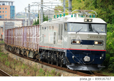 JR貨物 EF510形電気機関車(300番台) JR貨物 EF510形電気機関車(300番台) 89916707