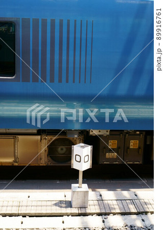 3418　東京駅0kmポスト 89916761