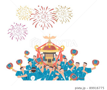 お神輿 夏祭りのイラスト素材