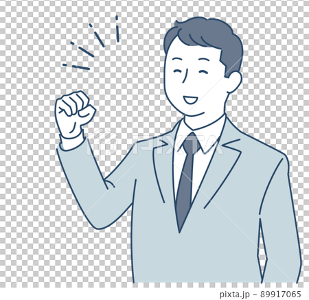 ガッツポーズをするスーツ姿の男性 89917065