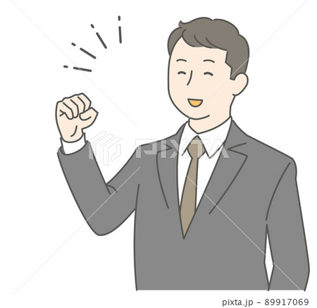 ガッツポーズをするスーツ姿の男性 89917069
