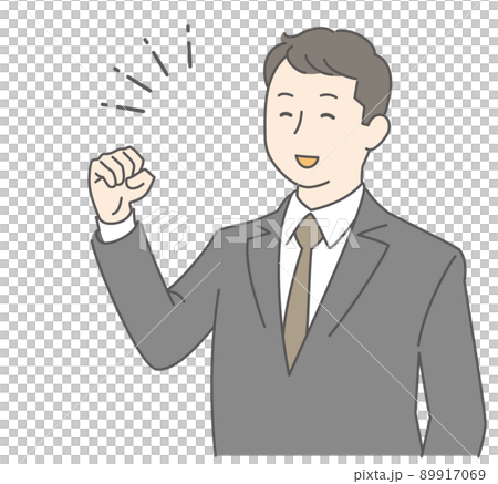 ガッツポーズをするスーツ姿の男性 89917069