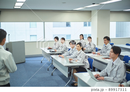 工業系企業の勉強会 89917311