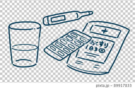 自宅療養セットのイラスト 89917833