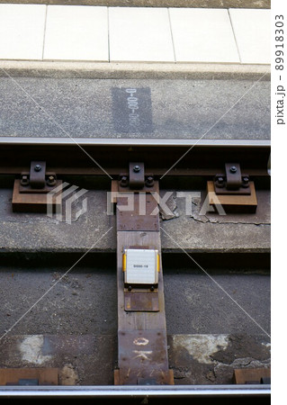 3429　東京駅0kmポスト 89918303