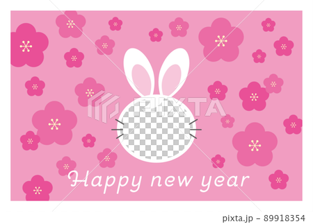 2023 Rabbit Design New Year's card photo frame 2023 Rabbit Design New Year's card photo frame 89918354