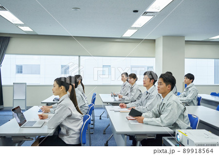 工業系企業の勉強会 89918564