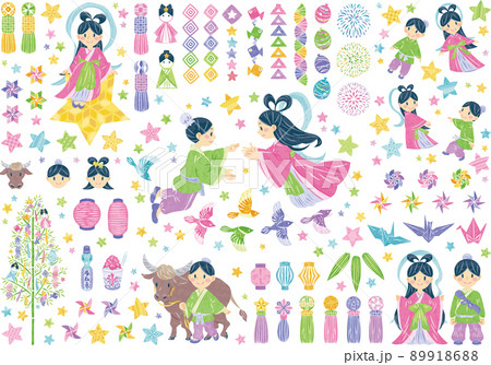 7月 七夕まつり 織姫と彦星 イラスト素材セット 7月 七夕まつり 織姫と彦星 イラスト素材セット 89918688