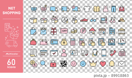 ネットショッピングのアイコンセット ネットショッピングのアイコンセット 89918863