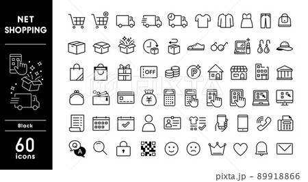ネットショッピングのアイコンセット ネットショッピングのアイコンセット 89918866