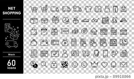 Online shopping icon set 89918866