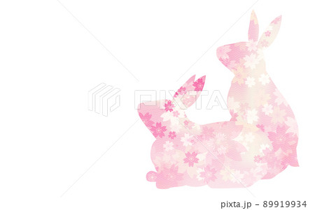 見上げる二匹のうさぎ 桜と和柄のシルエットのイラスト素材