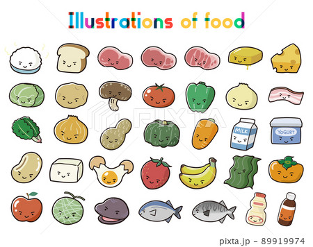 食べ物のキャラクターイラストセット 89919974