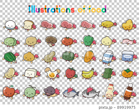 Food hero character illustration set Food hero character illustration set 89919975