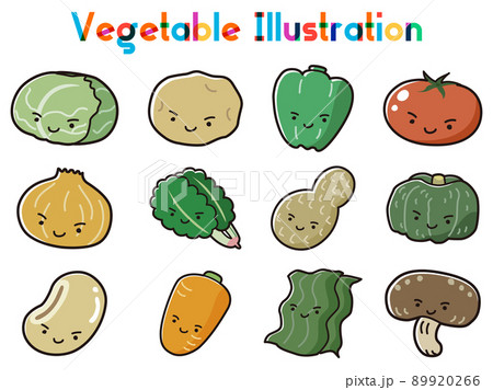 野菜のキャラクターのイラストセット 89920266