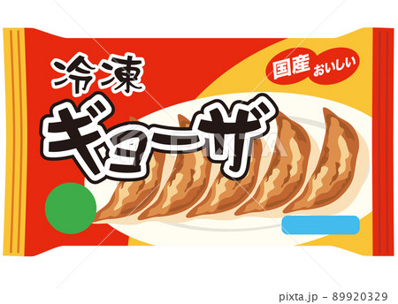 餃子 冷凍ギョーザ 冷凍食品 餃子 冷凍ギョーザ 冷凍食品 89920329