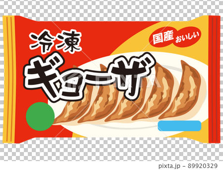 餃子 冷凍ギョーザ 冷凍食品 餃子 冷凍ギョーザ 冷凍食品 89920329