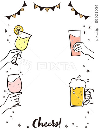 乾杯をしているイラスト 89921054
