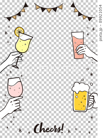 乾杯をしているイラスト 89921054