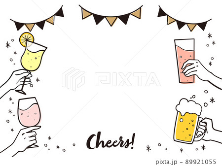 乾杯をしているイラスト 乾杯をしているイラスト 89921055